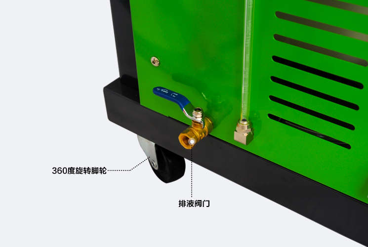 Máquina de Limpieza del Sistem - Coolant Flush Machine reseña y precio