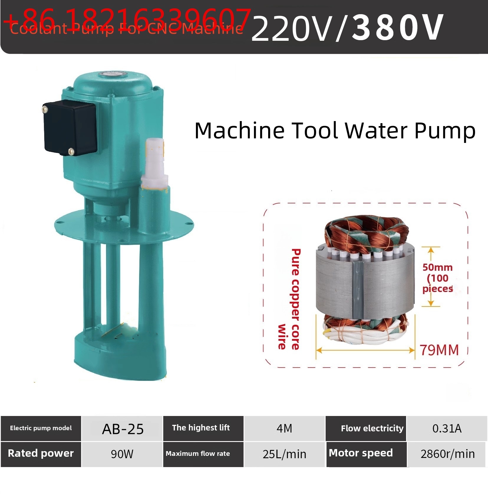 Bomba de refrigerante YAO 220V - Coolant Flush Machine reseña y precio
